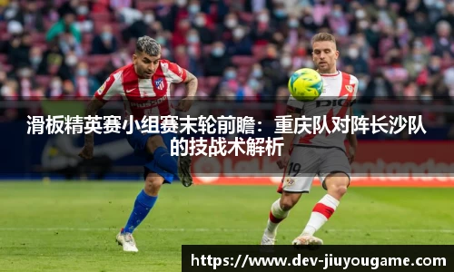 九游娱乐9YOU GAME