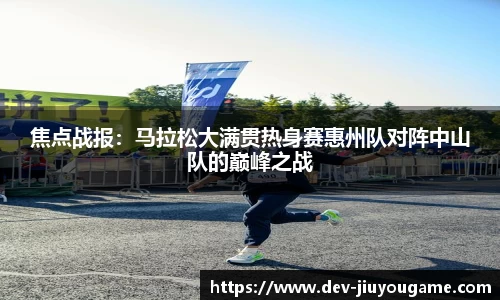 九游娱乐官方网站