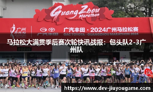 九游娱乐登录入口