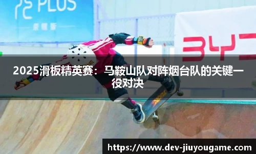 九游娱乐登录入口