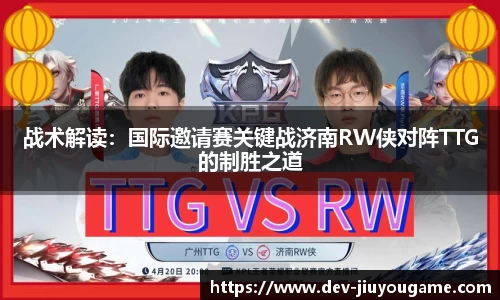 九游娱乐9YOU GAME