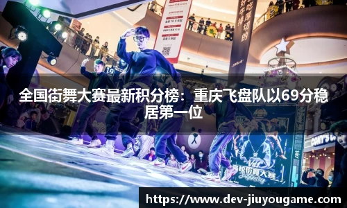 九游娱乐登录入口