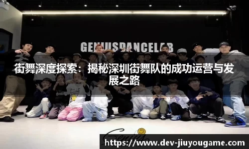 九游娱乐官方网站