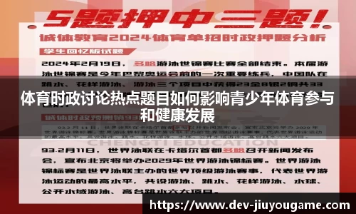 九游娱乐登录入口