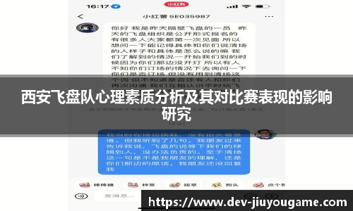 九游娱乐9YOU GAME