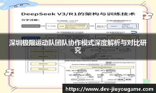 九游娱乐官方网站