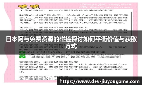 九游娱乐9YOU GAME