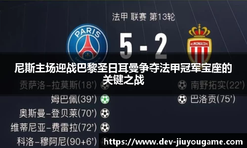 九游娱乐官方网站